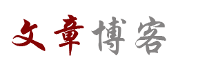 即時周刊